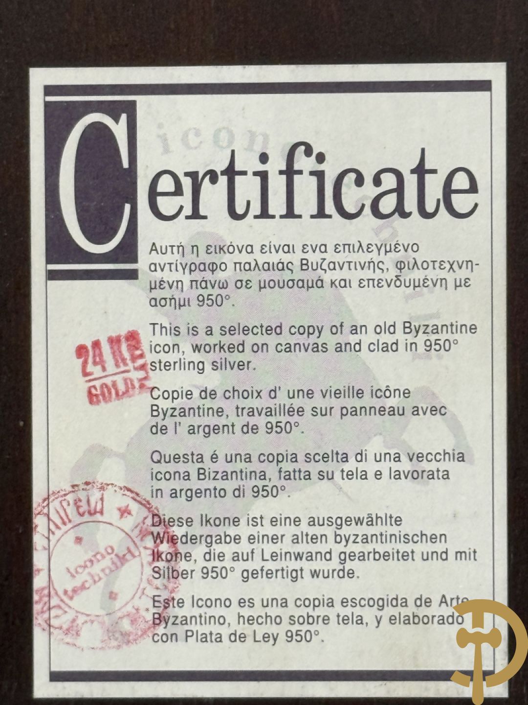 Ikoon met zilveren rizza 