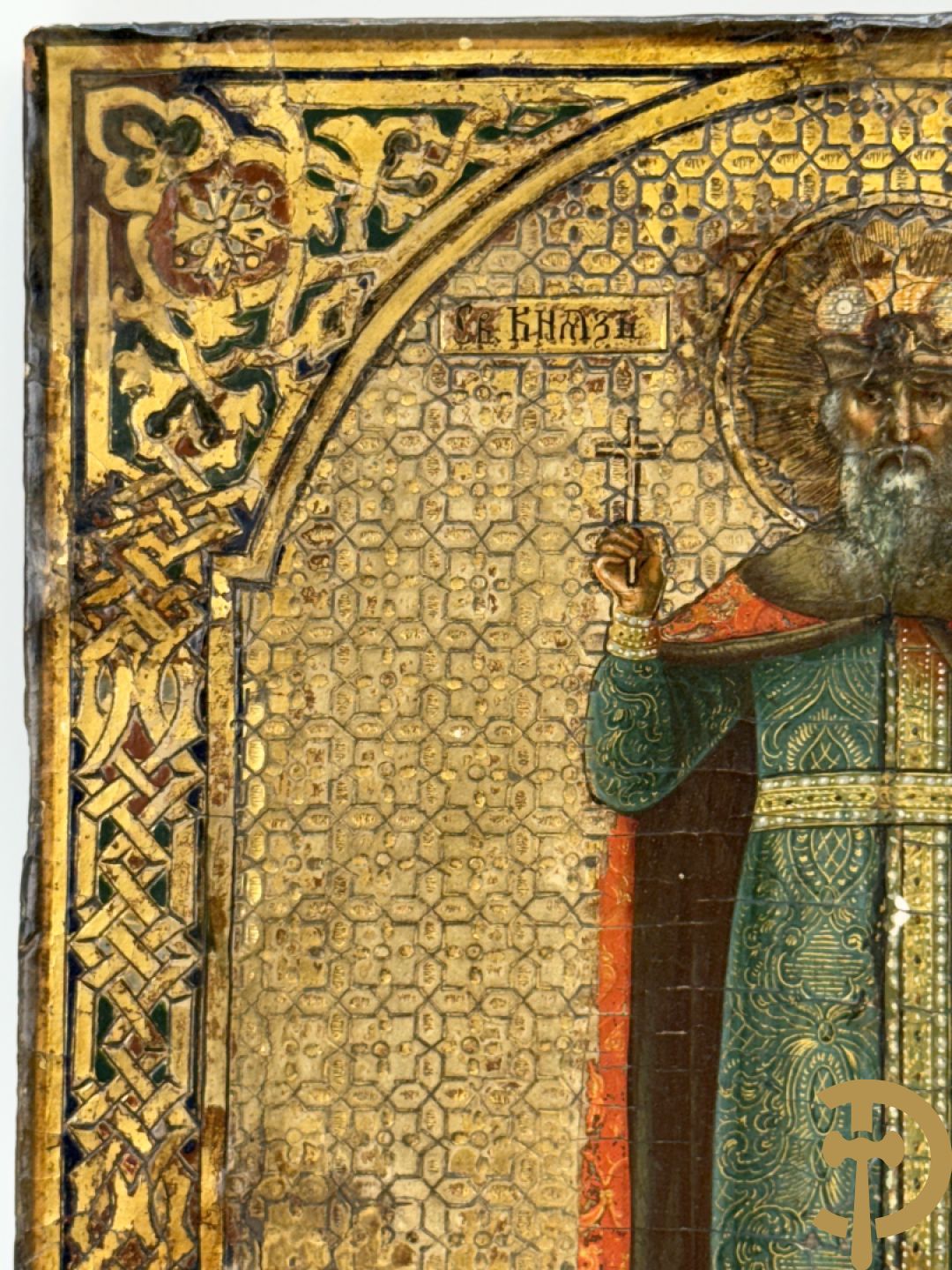 Russische ikoon met voorstelling van een Heilige