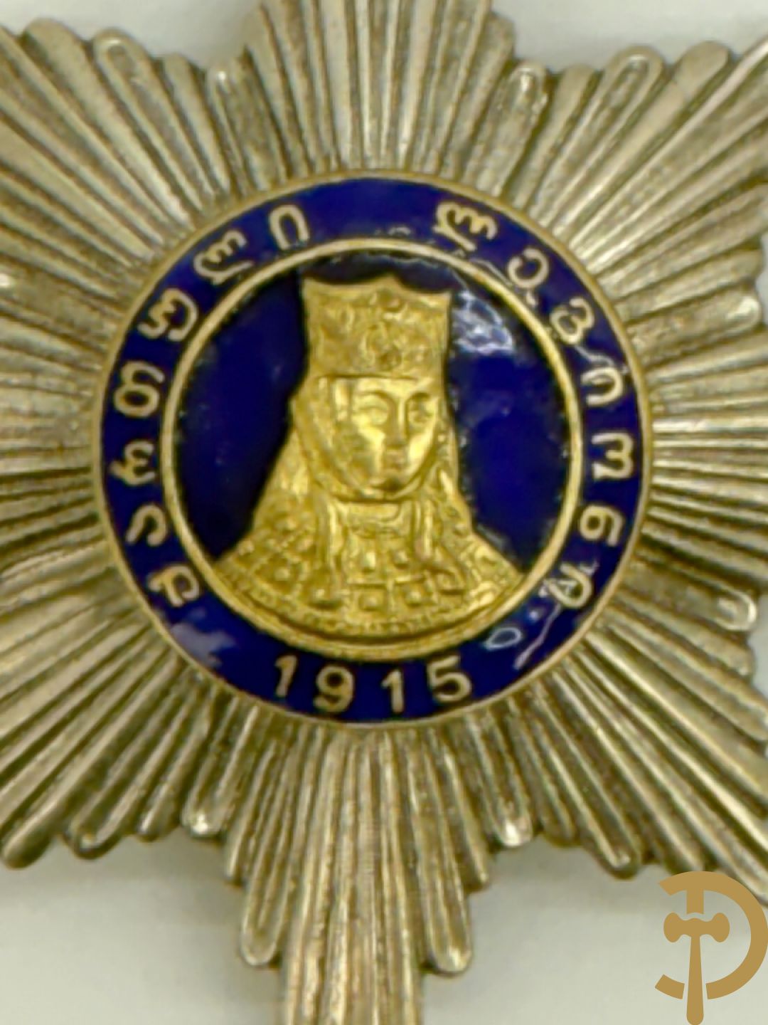 Groot ereteken Georgië borstster Order of Queen Tamara