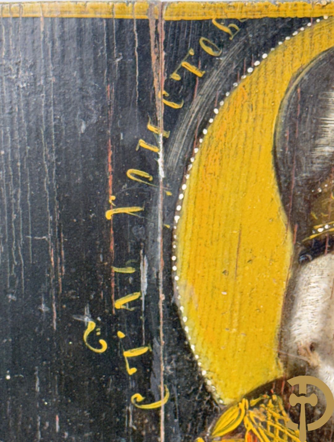 Oude ikoon Heilige met boek