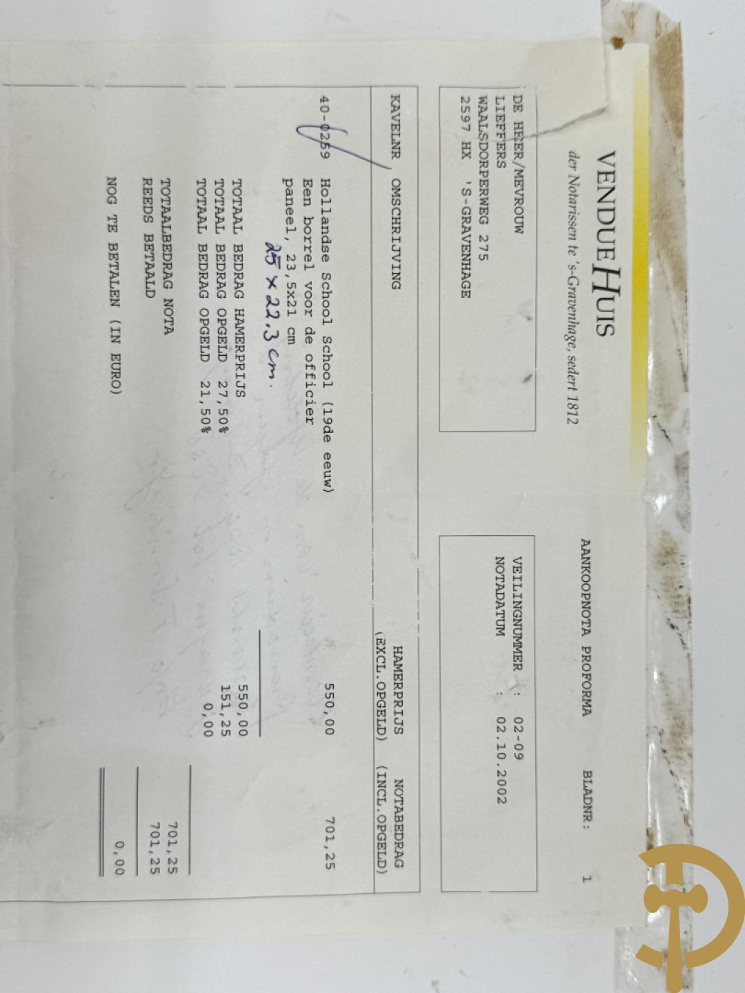 Ongetekend Hollandse school 