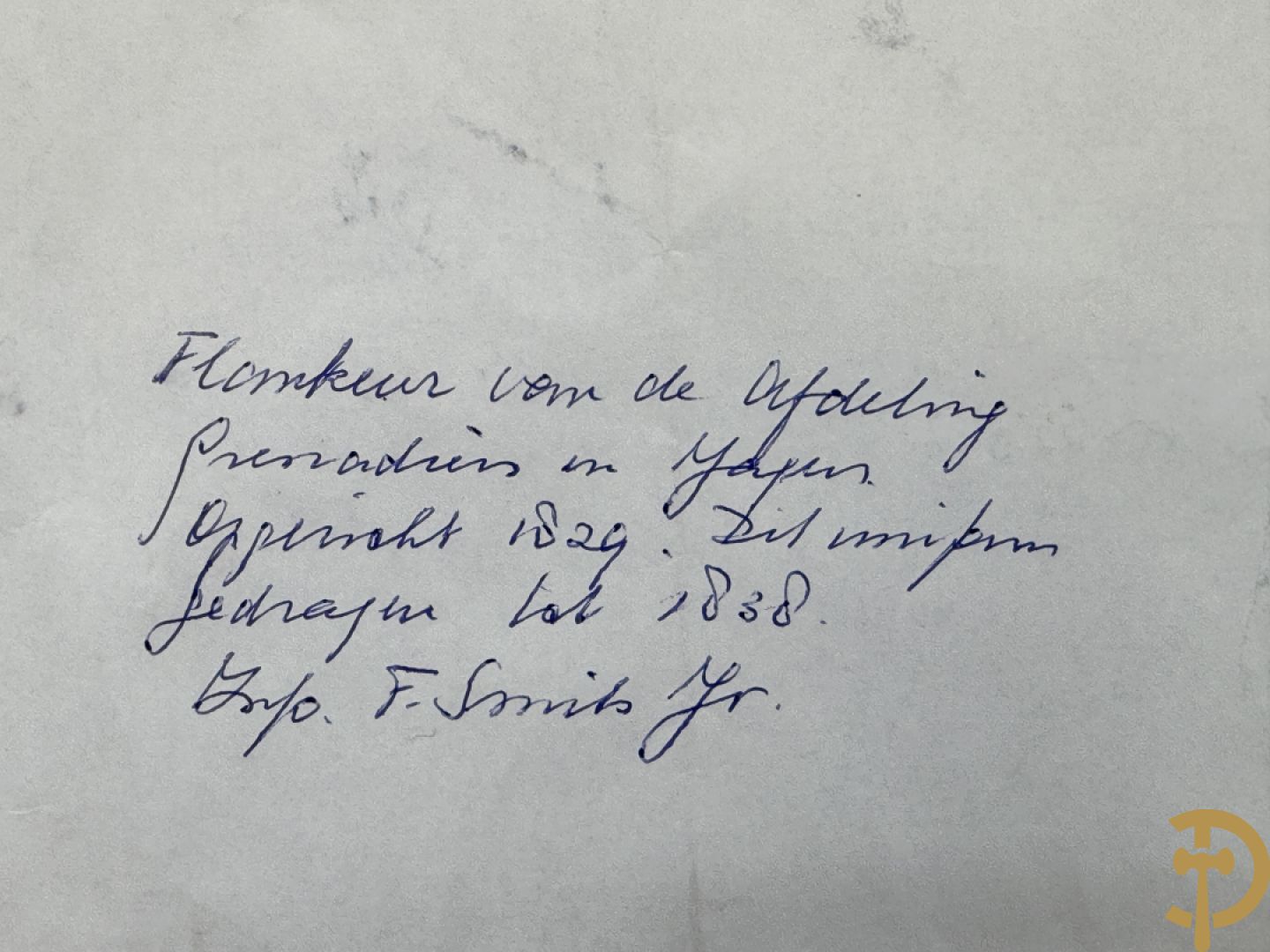 Ongetekend Hollandse school 