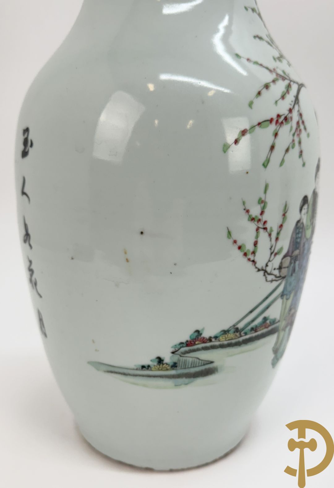 Chinese porseleinen vaas met decor van Chinese dames en kinderen