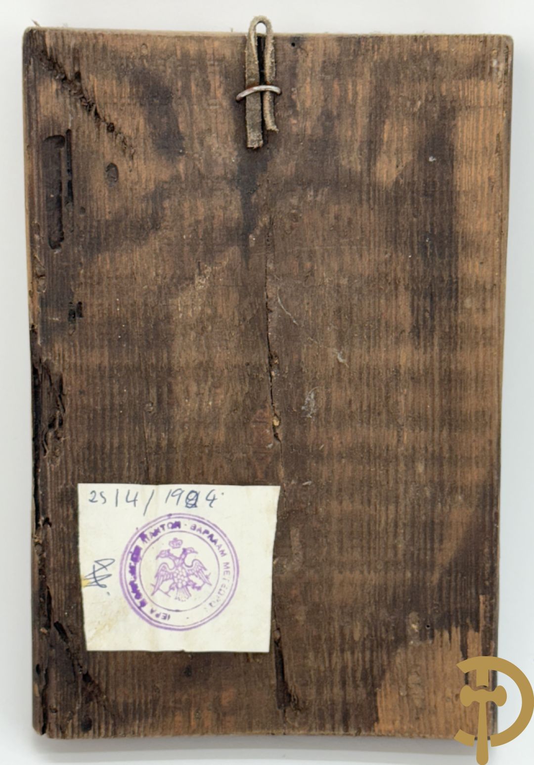 Ikoon met voorstelling van Madonna met kind + ikoon met voorstelling van engel Gabriël