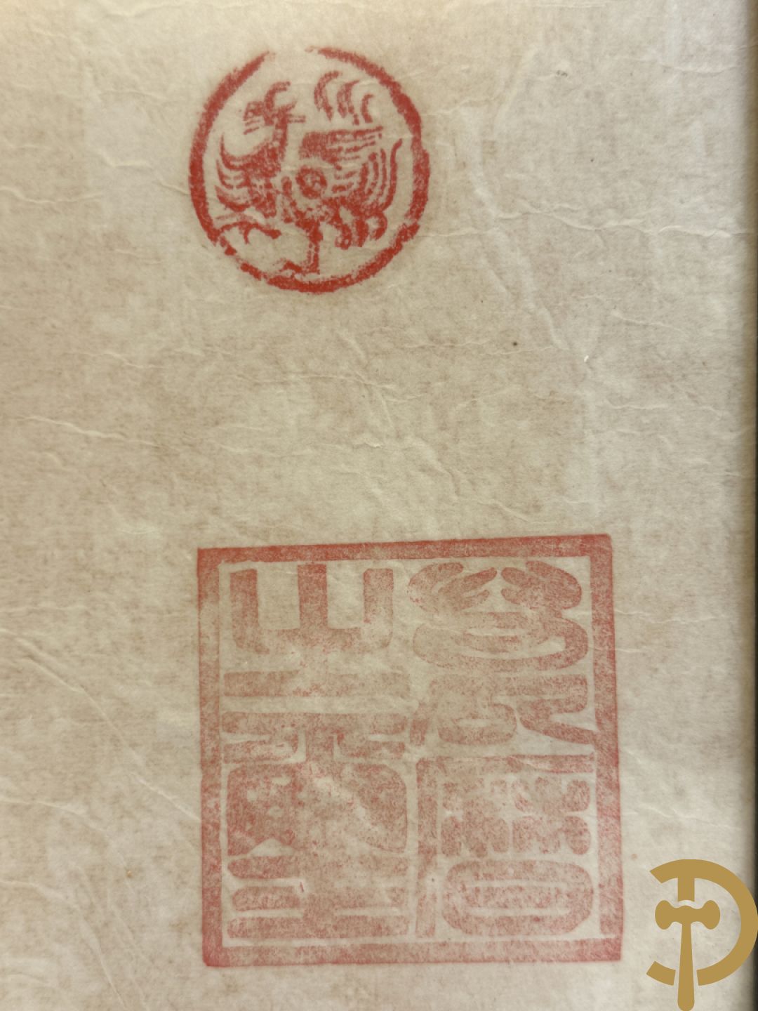 Handbeschilderde Chinese voorstelling 