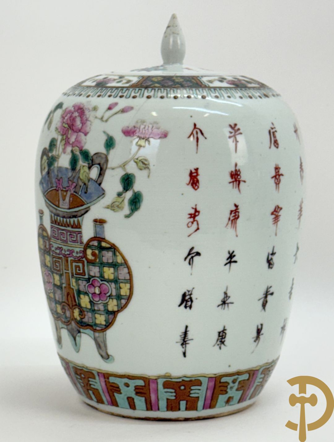 Chinese porseleinen dekselpotiche met antiquiteitendecor