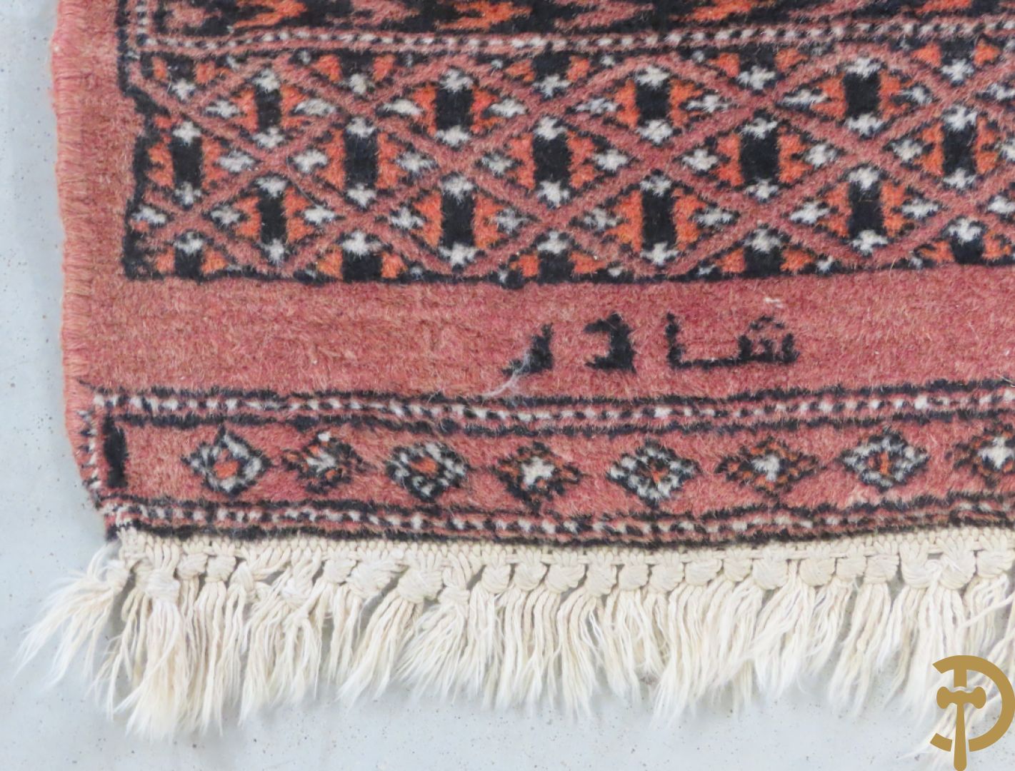 Zes oosterse handgeknoopte tapijten w.o. 2 Bouchara, Hamadan en 2 voettapijtjes