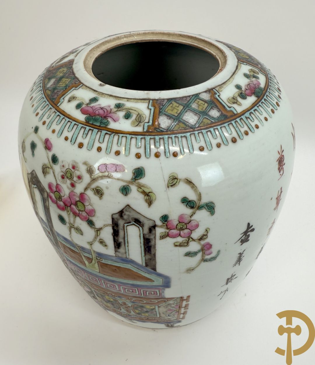 Chinese porseleinen dekselpotiche met antiquiteitendecor