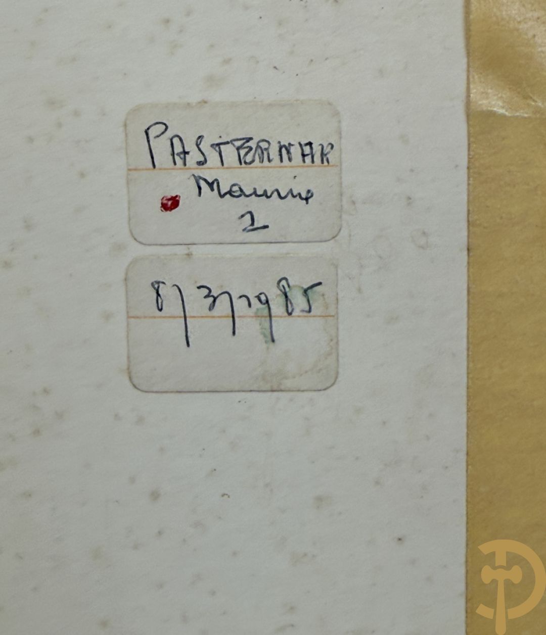 PASTERNAK M. (Maurice) getekend 1980 