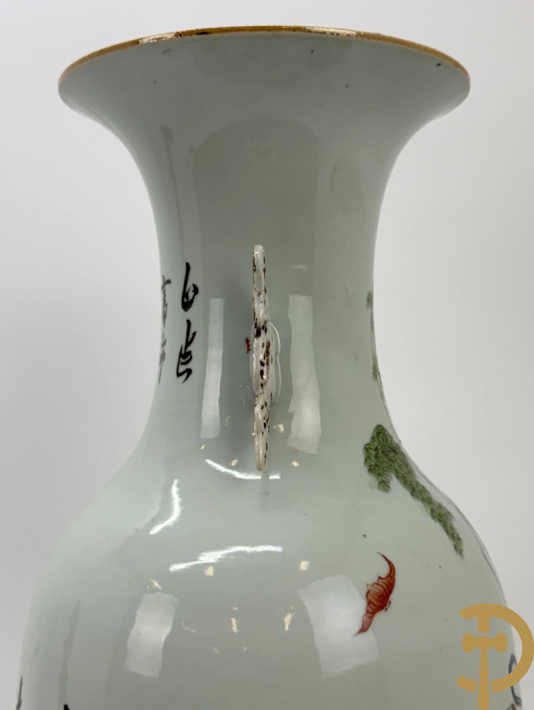 Chinese porseleinen vaas met decor van kinderen en geisha