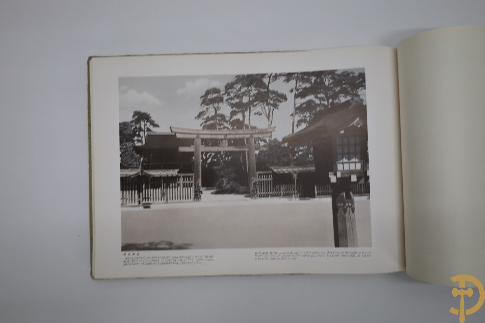 Japans boek, mooi verlucht met houtsnedes 