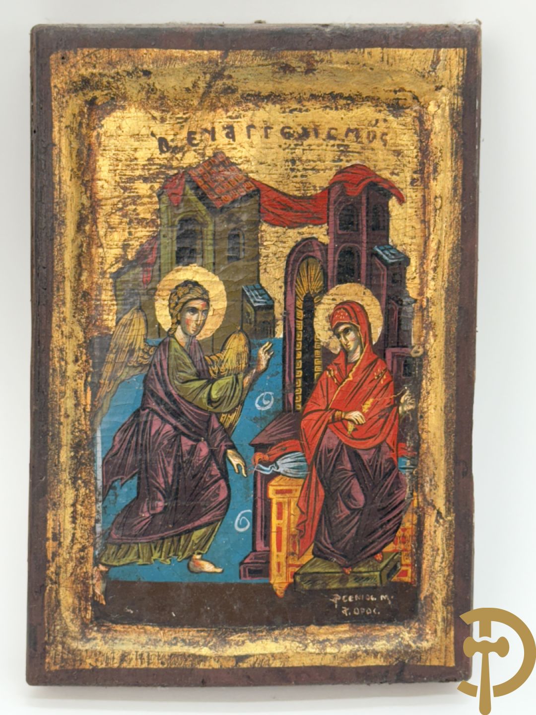 Ikoon met voorstelling van Madonna met kind + ikoon met voorstelling van engel Gabriël