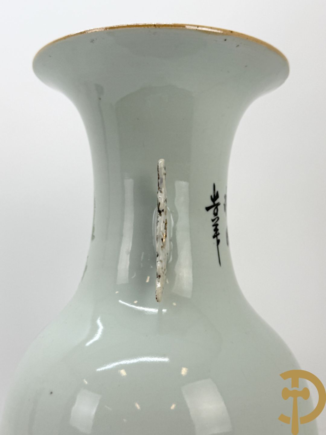 Chinese porseleinen vaas met decor van kinderen en geisha