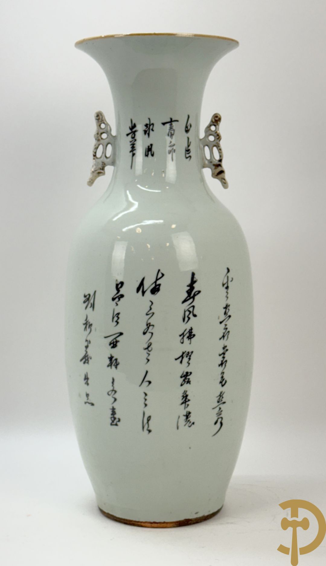 Chinese porseleinen vaas met decor van kinderen en geisha