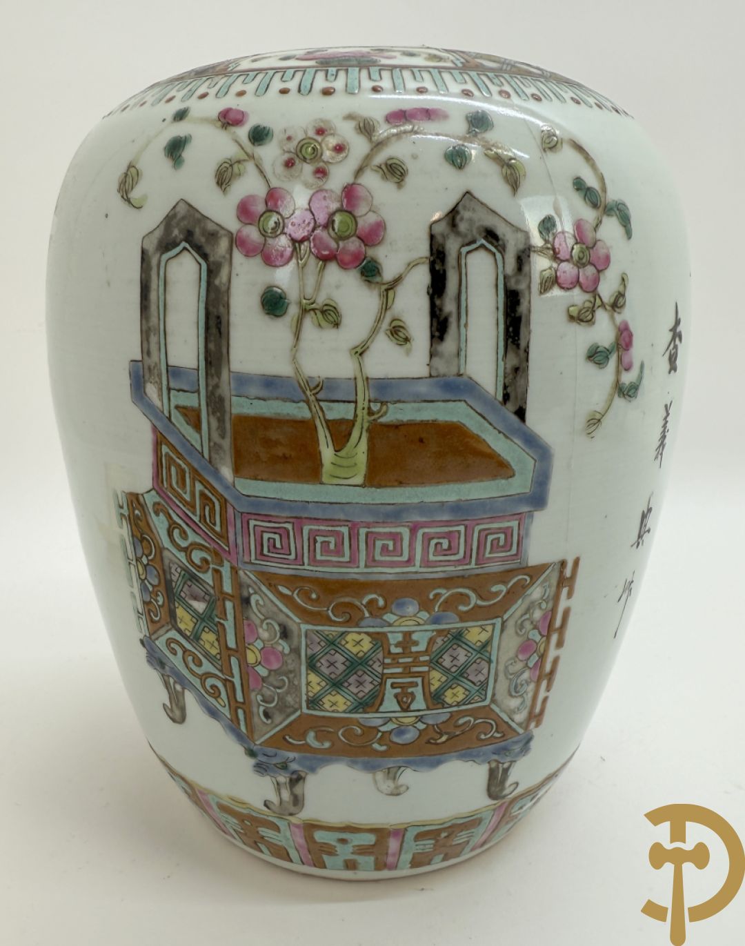 Chinese porseleinen dekselpotiche met antiquiteitendecor