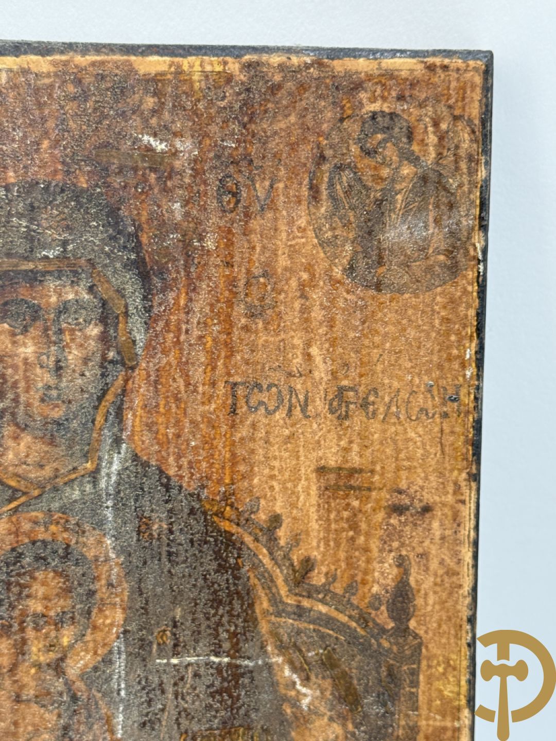 Ikoon met voorstelling van Madonna met kind + ikoon met voorstelling van engel Gabriël