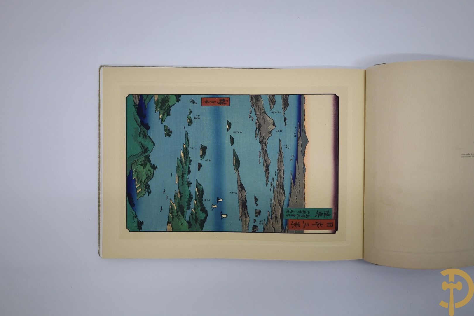 Japans boek, mooi verlucht met houtsnedes 