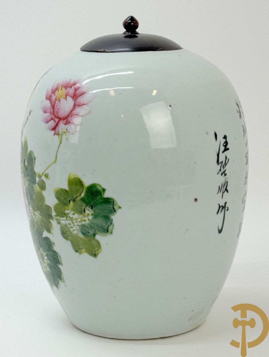 Chinese porseleinen dekselpotiche met vogel- en bloemendecor + Chinese porseleinen dekselkom met bloemen- en vogeldecor