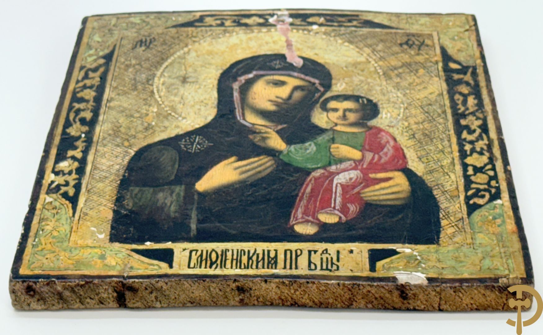 Russische ikoon Madonna met kind