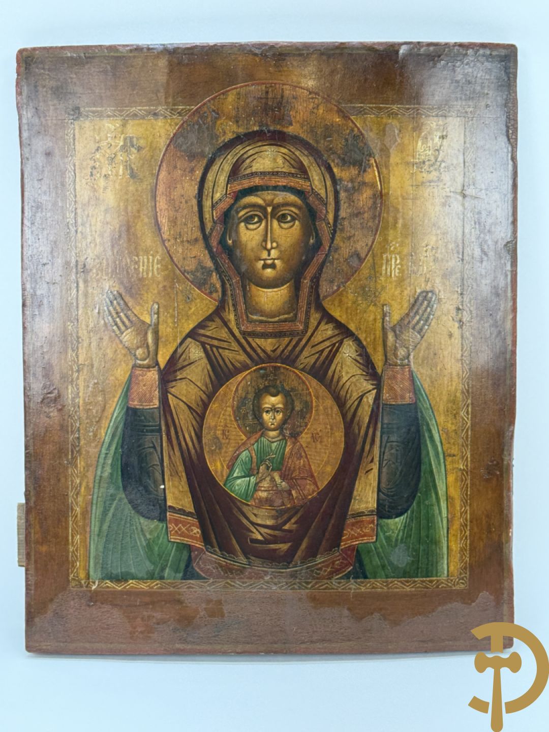 Russische ikoon Moeder Gods van het teken