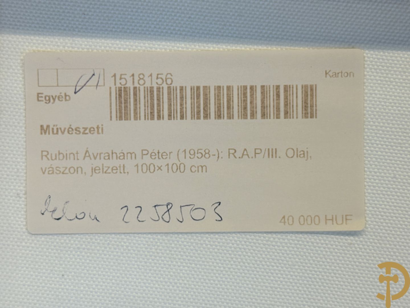 RUDINT Avraham Peter (van) 2003 