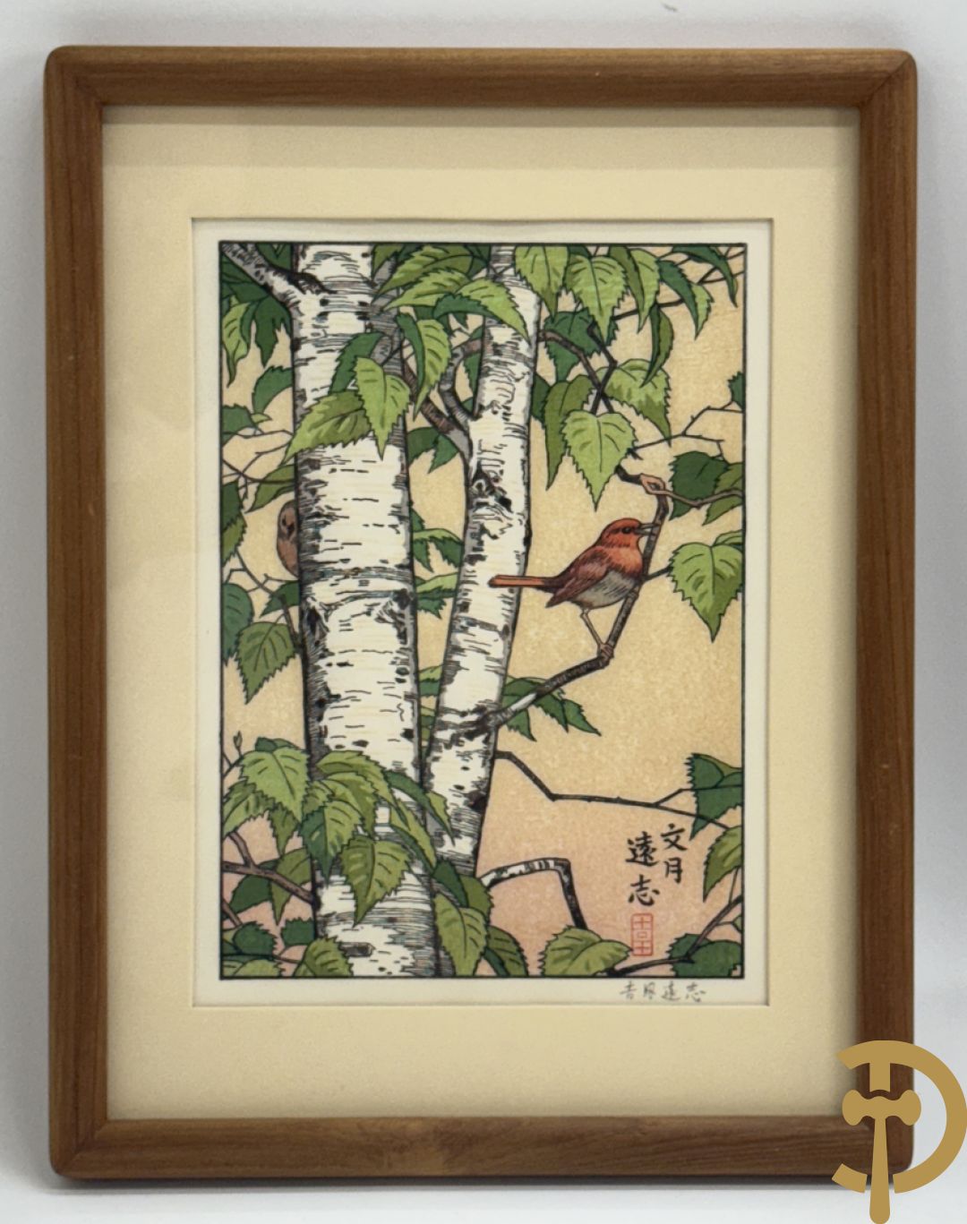Zeven Japanse drukken met afbeeldingen van fauna en flora, gemaakt door The Franklin Gallery en getekend door Yoshida Toshi