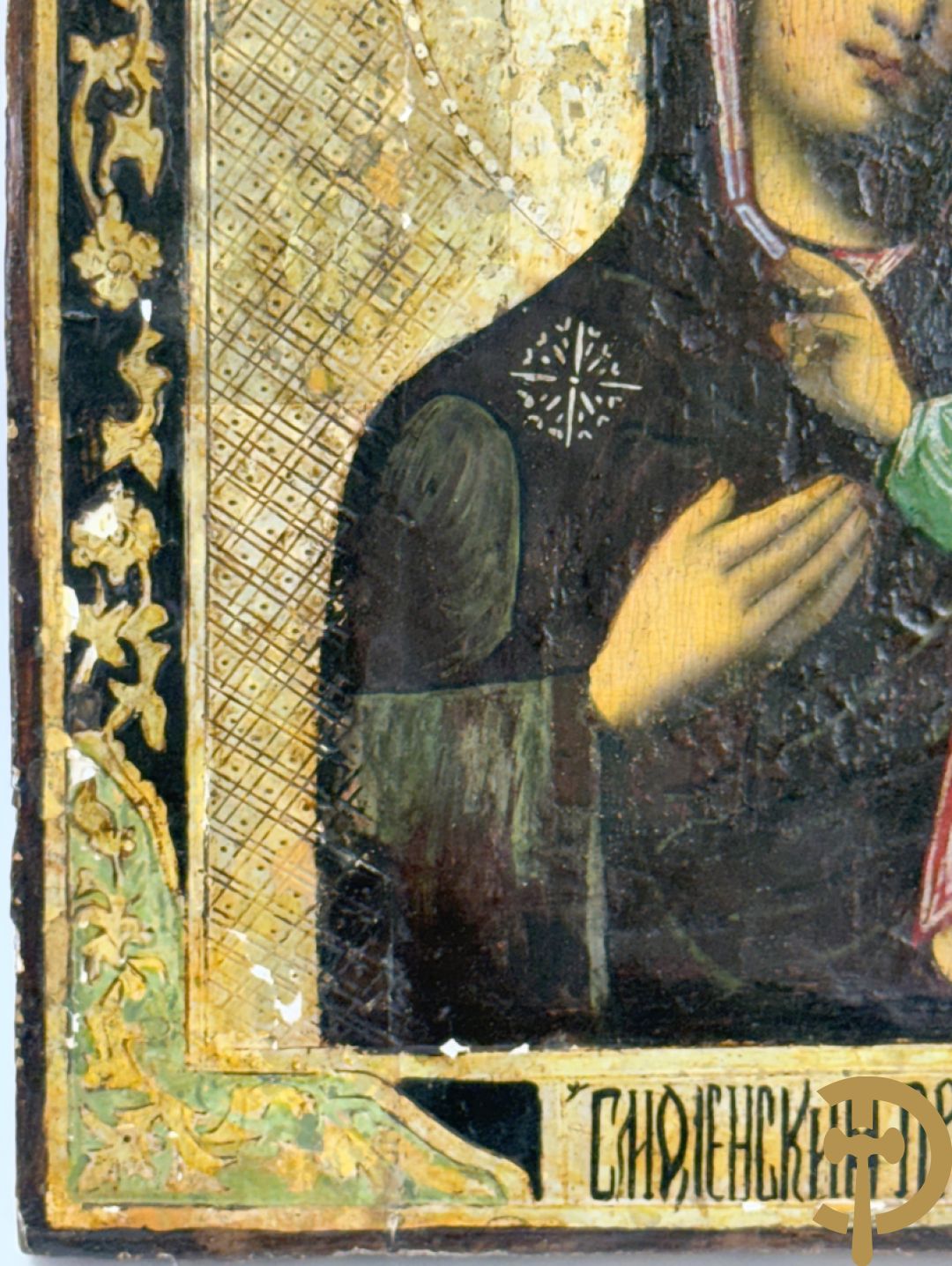 Russische ikoon Madonna met kind