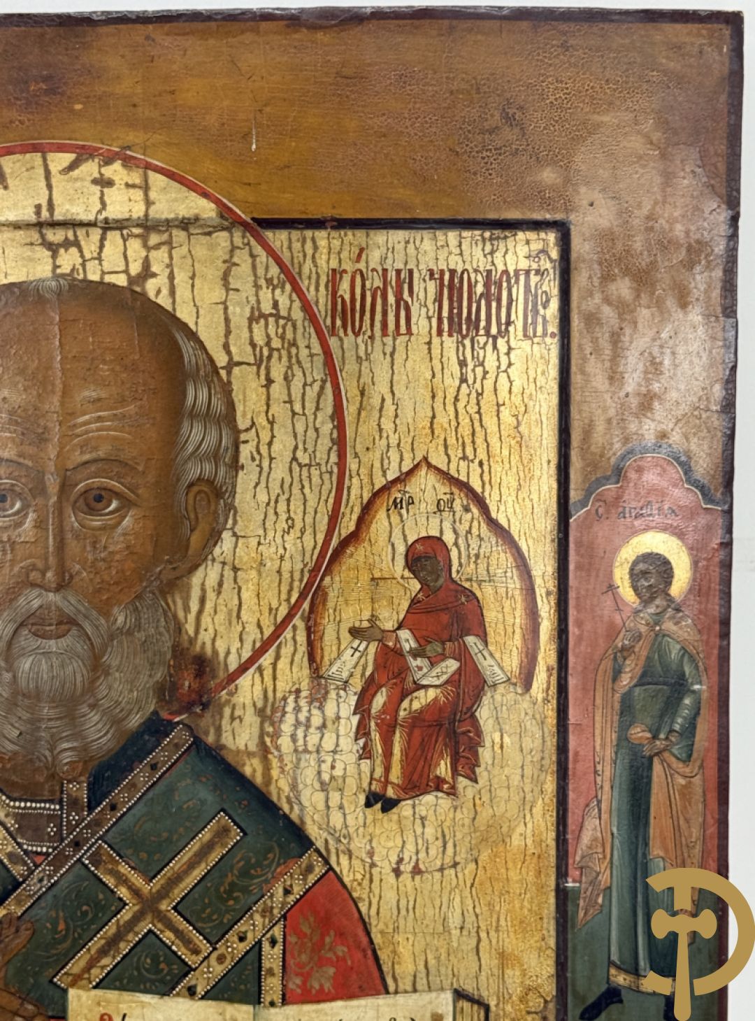 Russische ikoon Sint Nikolas de weldoener