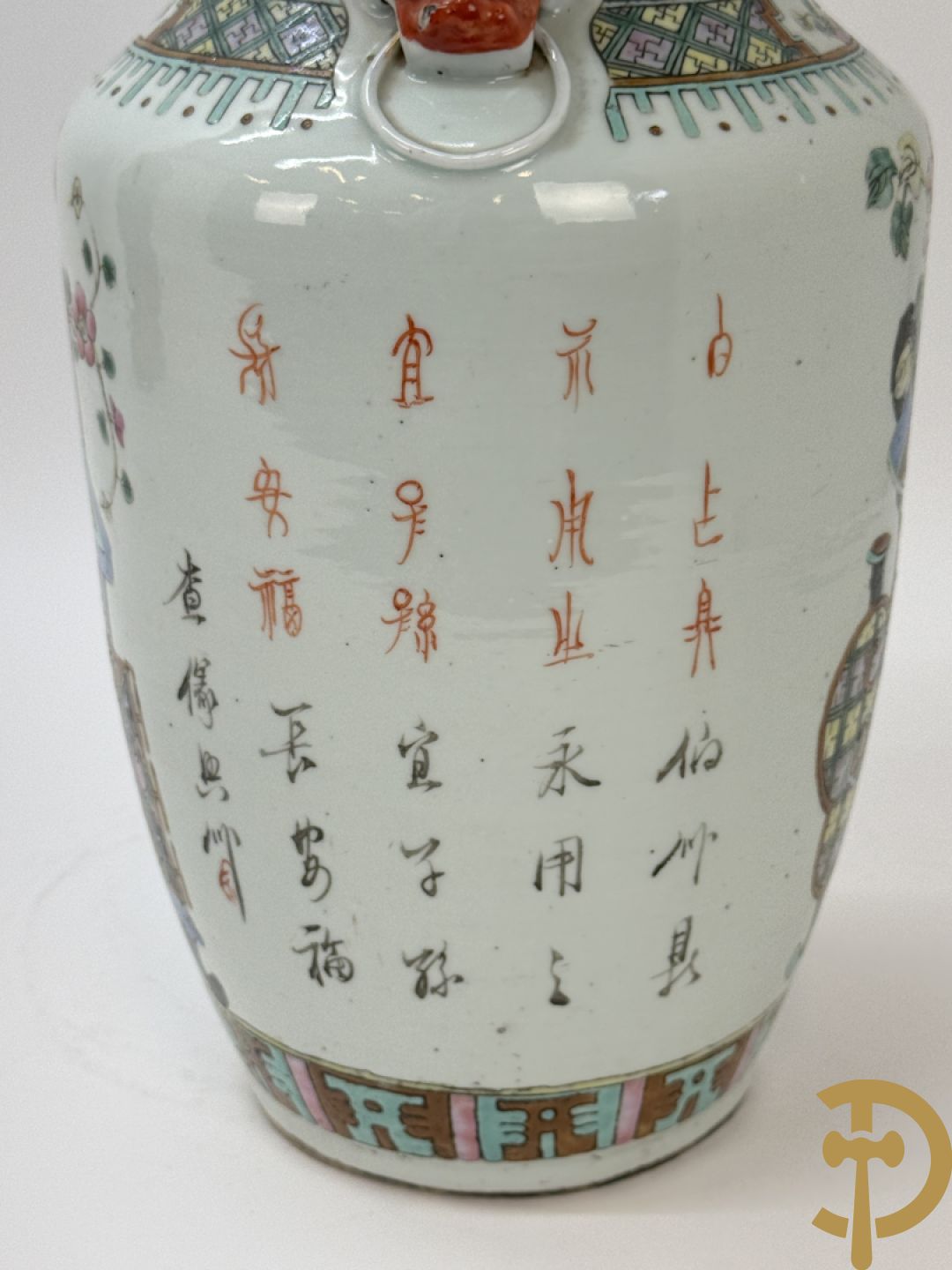 Chinese porseleinen vaas met decor van bloemen in bloemenvaas