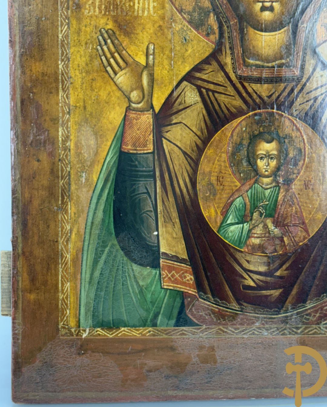 Russische ikoon Moeder Gods van het teken