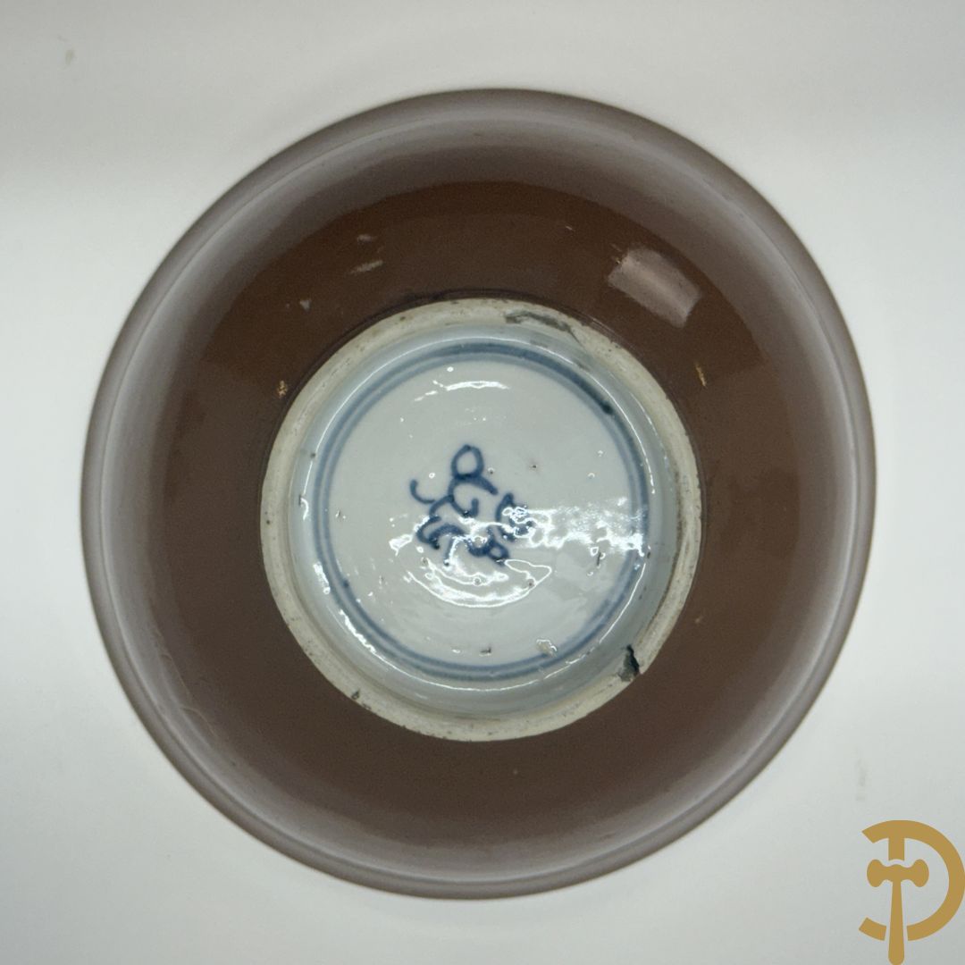 Chinese porseleinen coupe met bloemendecor