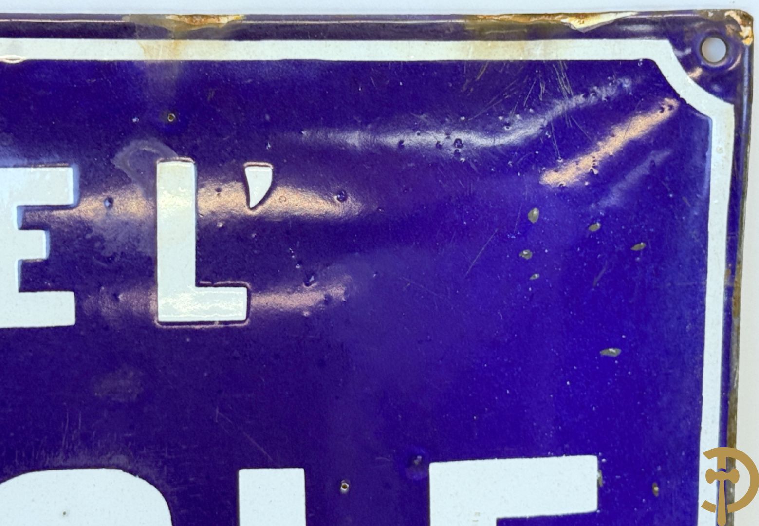 Twee antieke email straatnaam borden + metalen straatnaambord