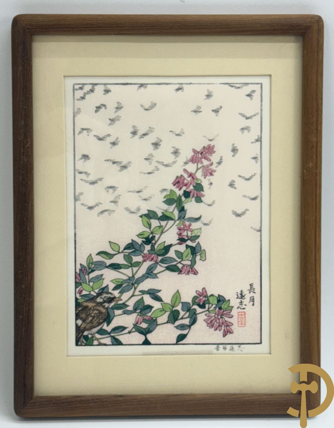 Zeven Japanse drukken met afbeeldingen van fauna en flora, gemaakt door The Franklin Gallery en getekend door Yoshida Toshi
