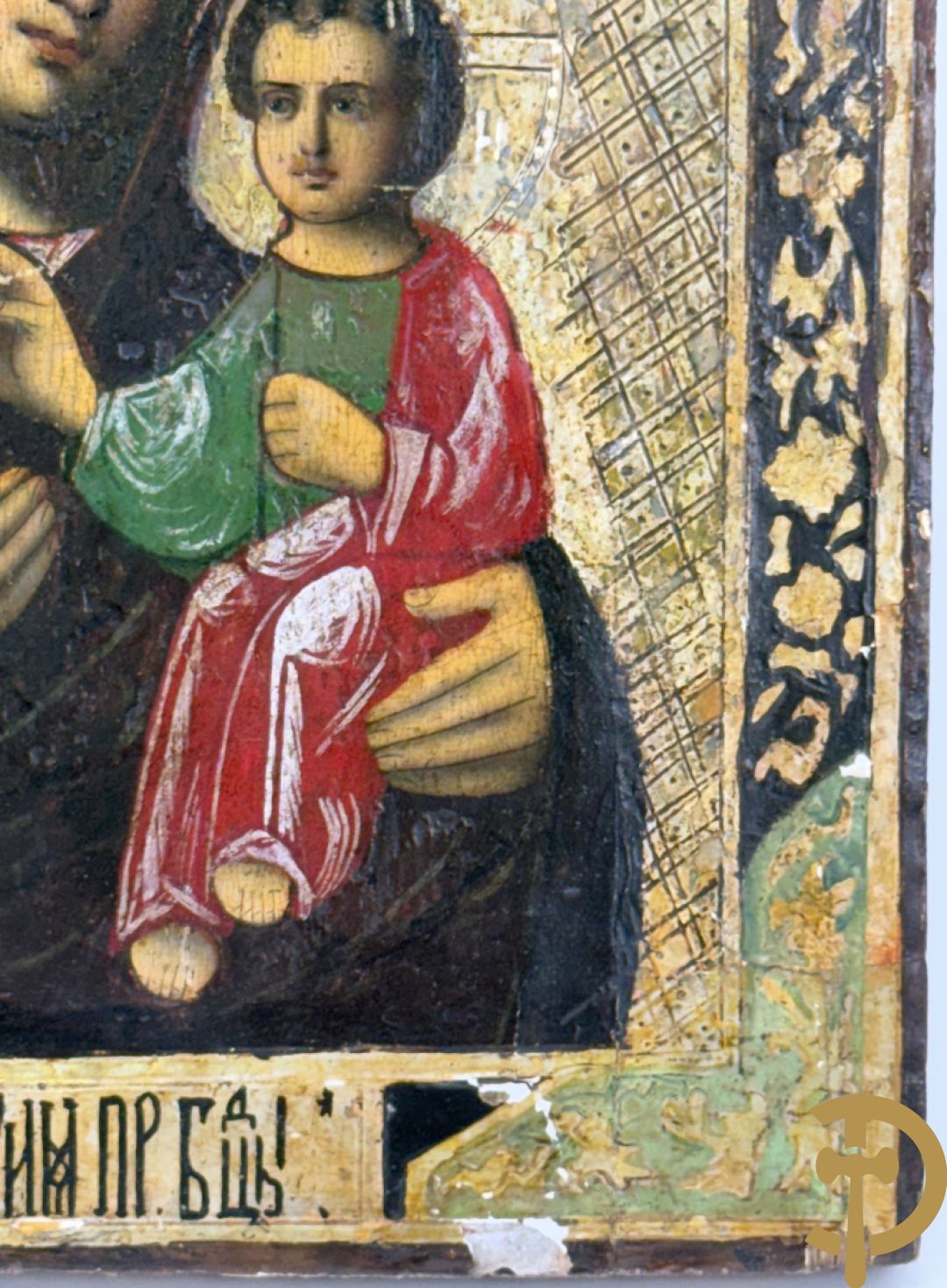 Russische ikoon Madonna met kind