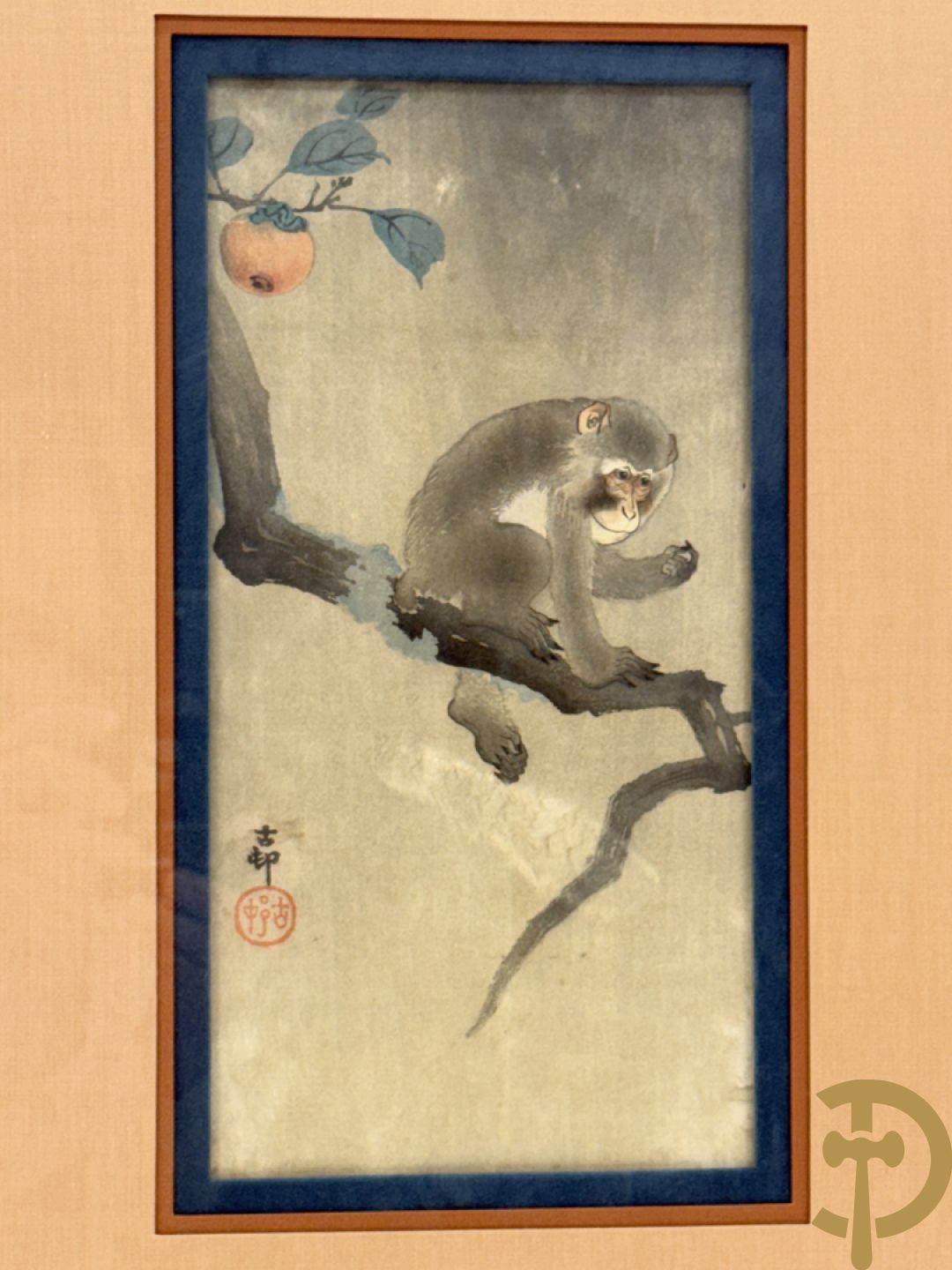 KOSON Ohara getekend 
