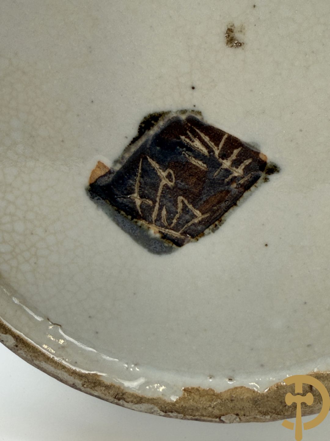 Chinese porseleinen Nankin vaas met drakendecor