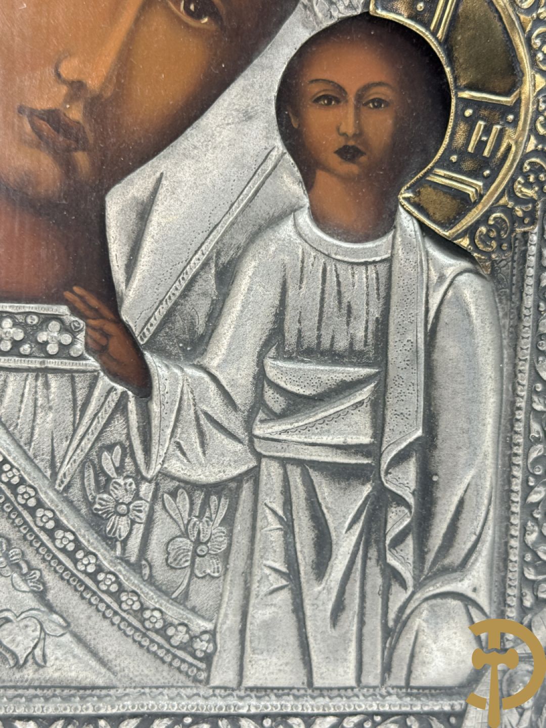 Moderne ikoon 