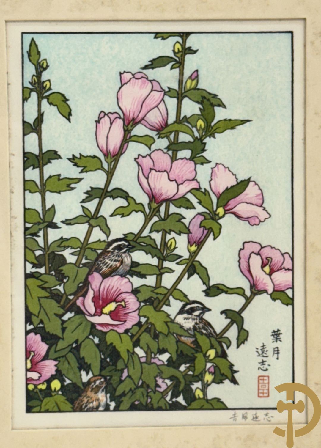 Zeven Japanse drukken met afbeeldingen van fauna en flora, gemaakt door The Franklin Gallery en getekend door Yoshida Toshi