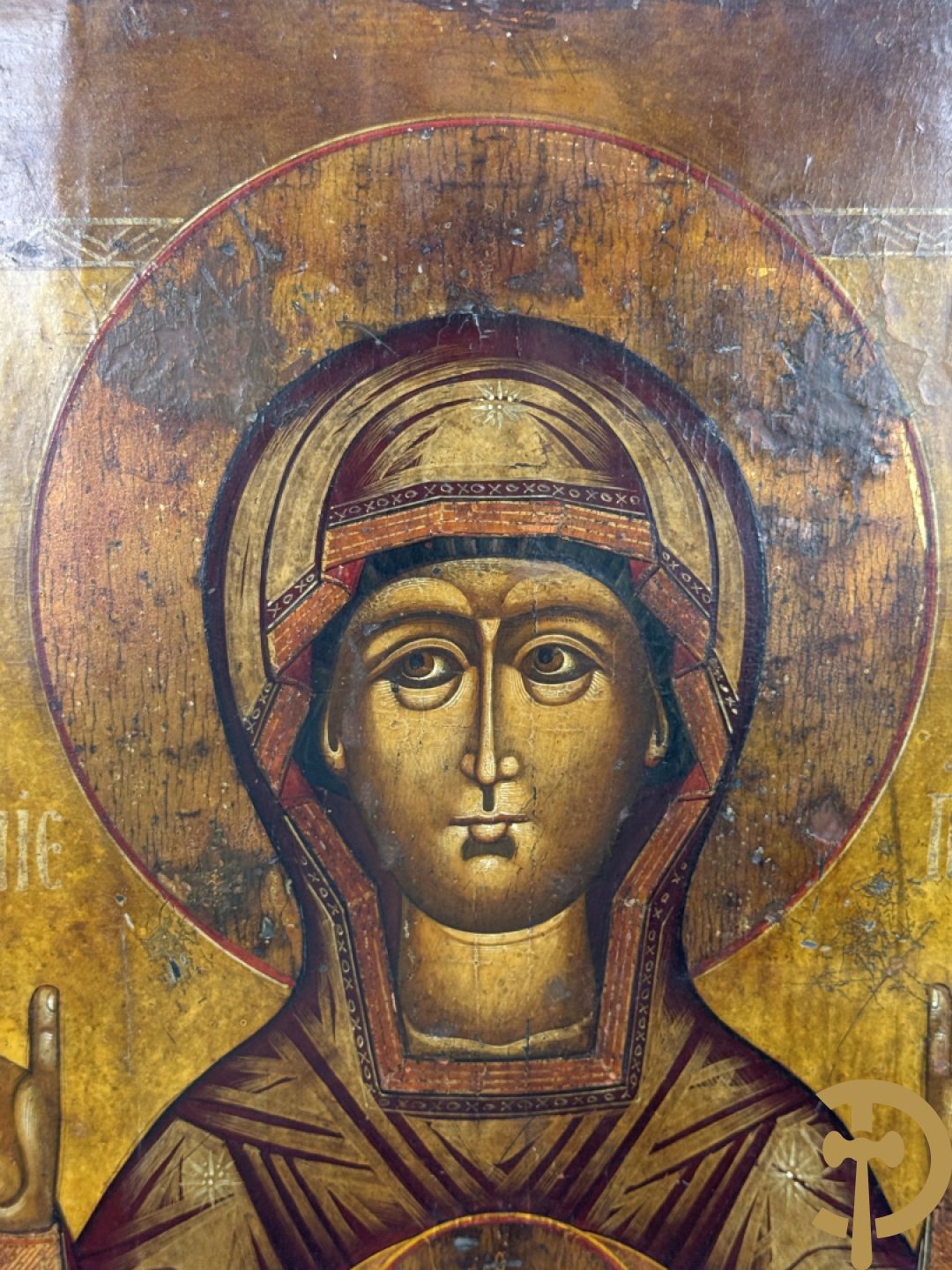 Russische ikoon Moeder Gods van het teken