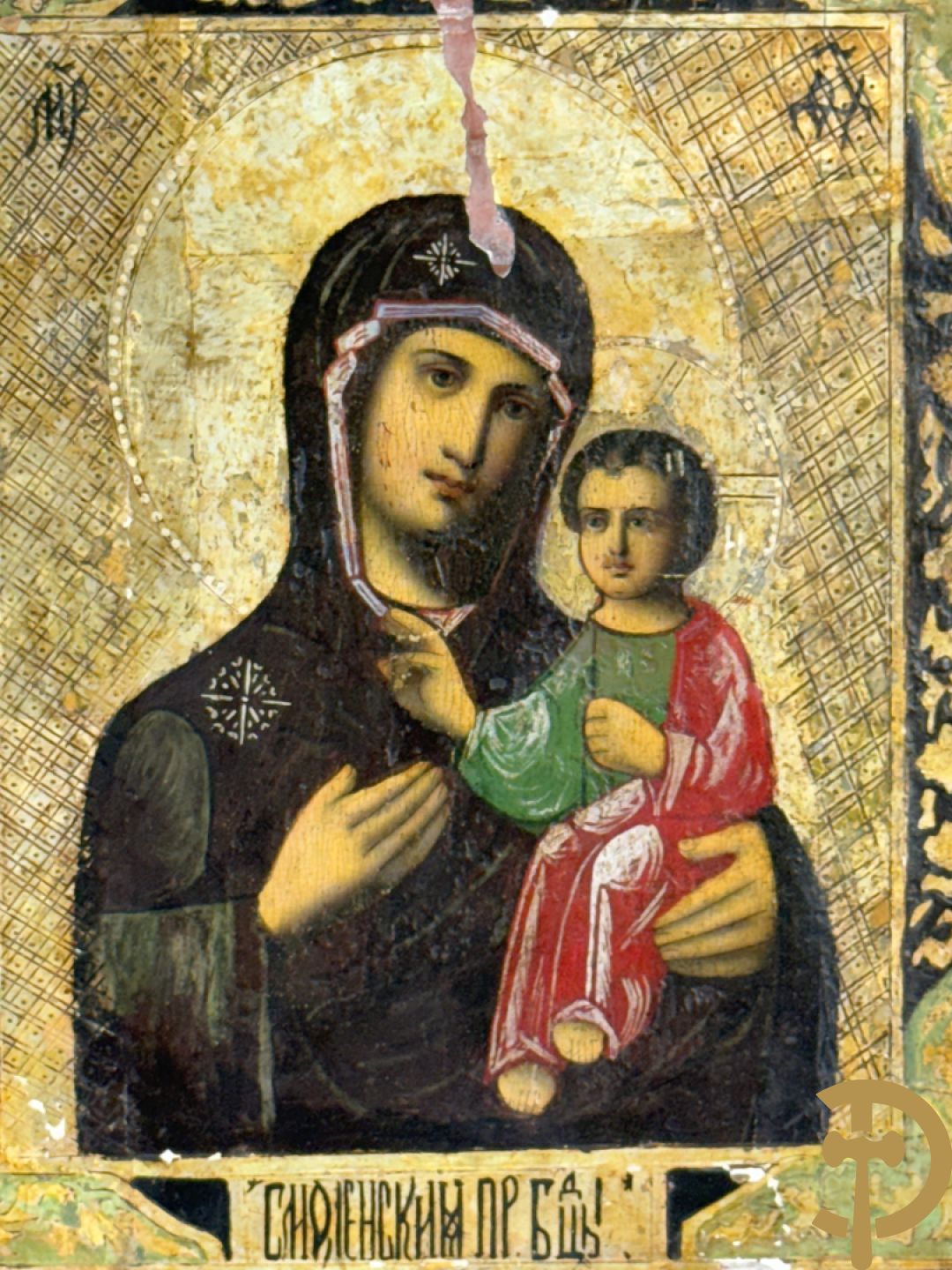 Russische ikoon Madonna met kind