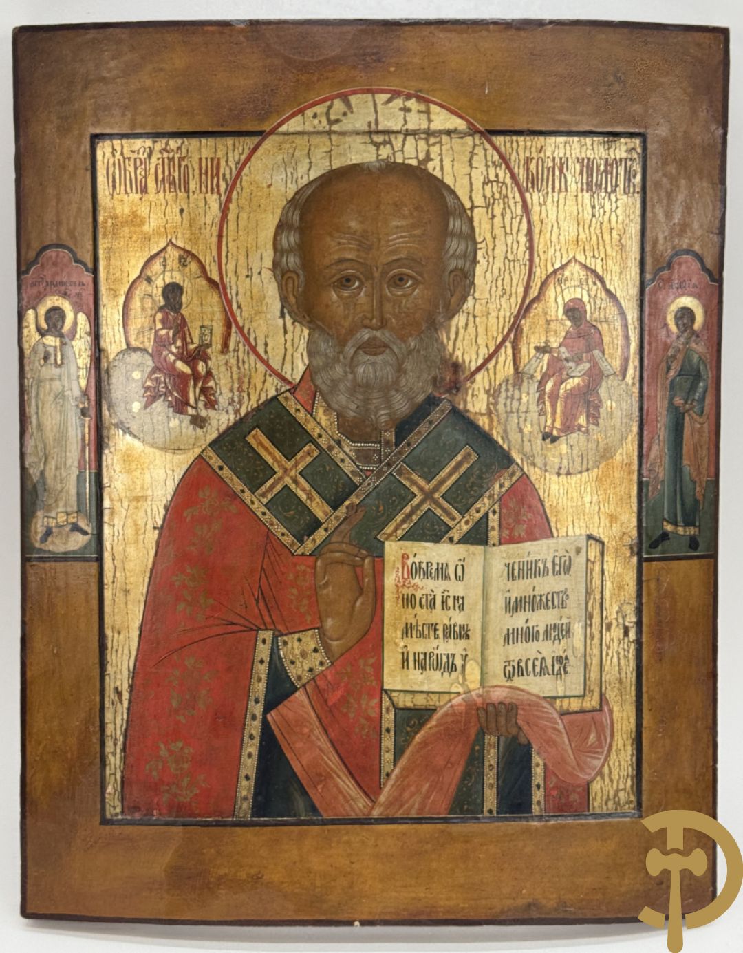 Russische ikoon Sint Nikolas de weldoener