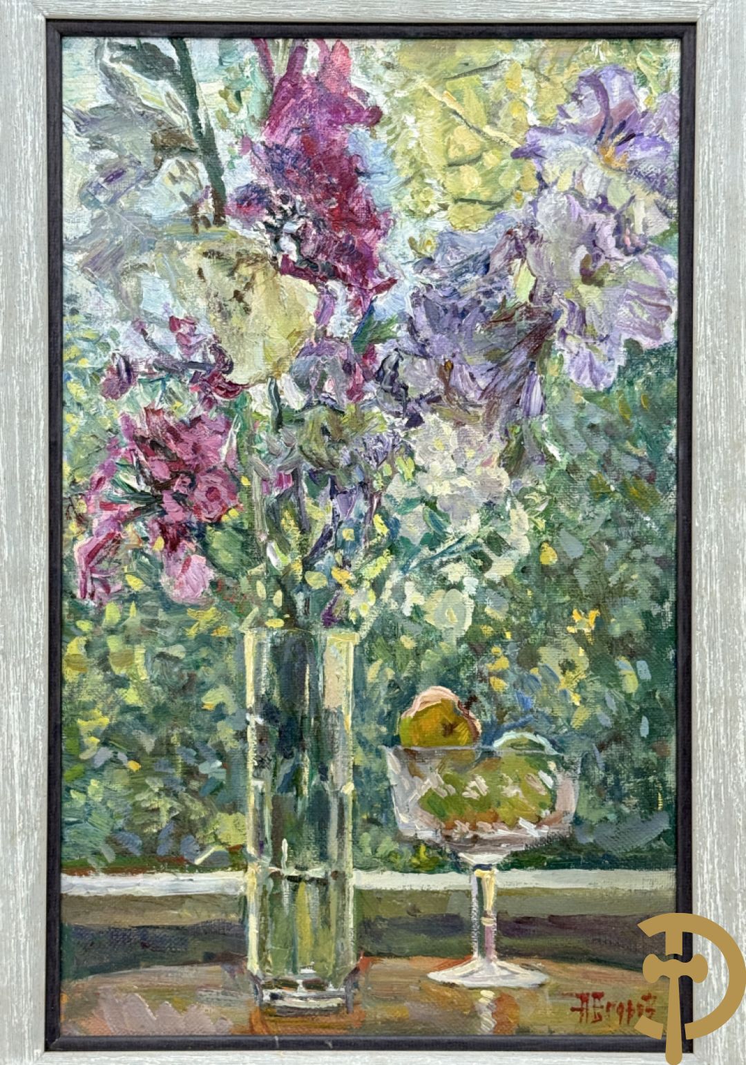 EGOROV A. (Andrei) 
