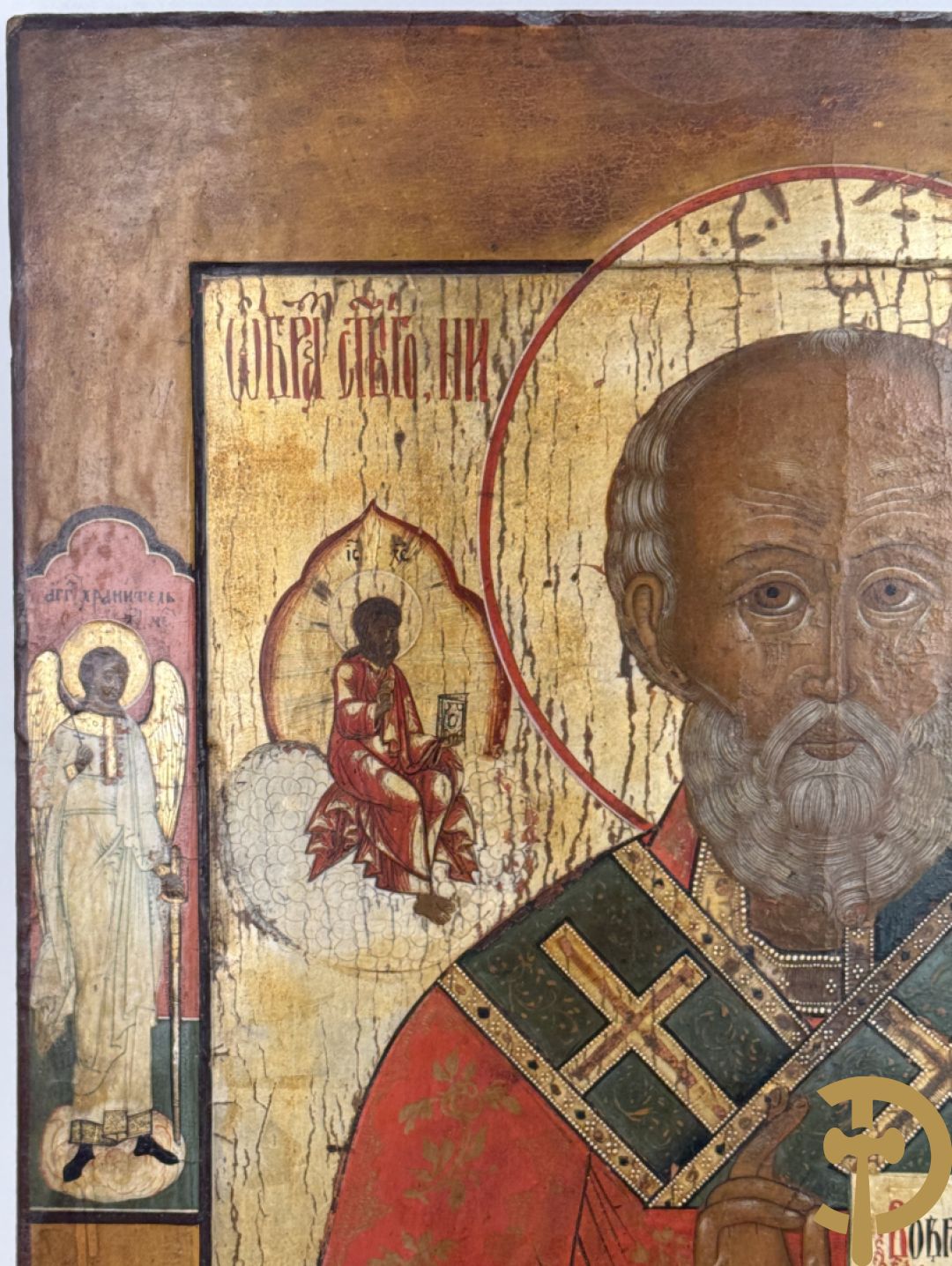 Russische ikoon Sint Nikolas de weldoener