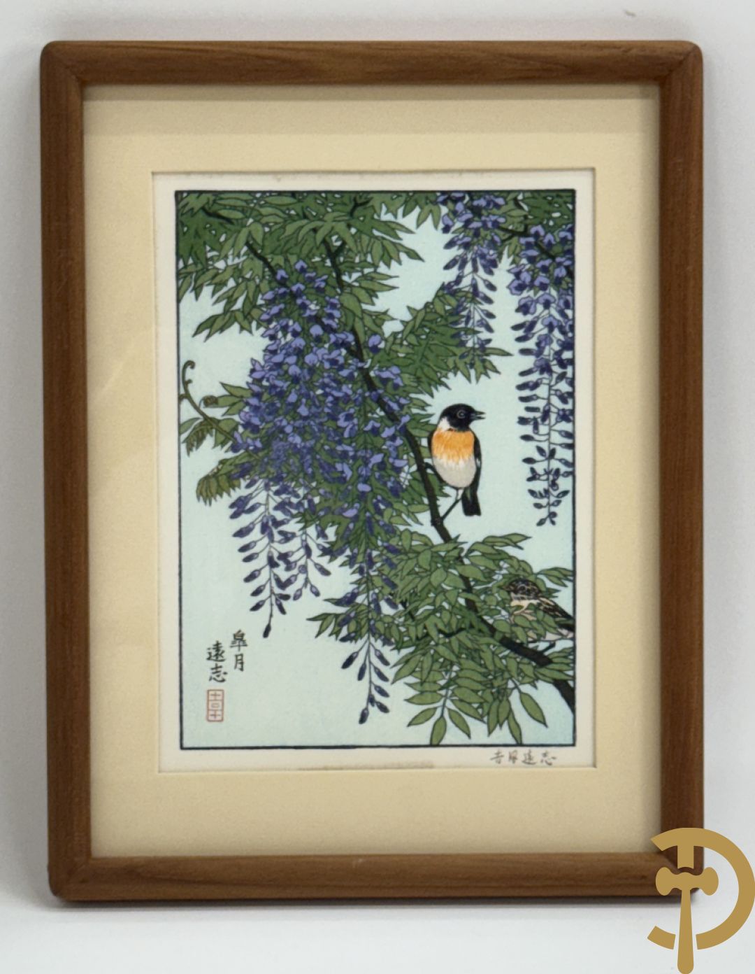 Zeven Japanse drukken met afbeeldingen van fauna en flora, gemaakt door The Franklin Gallery en getekend door Yoshida Toshi