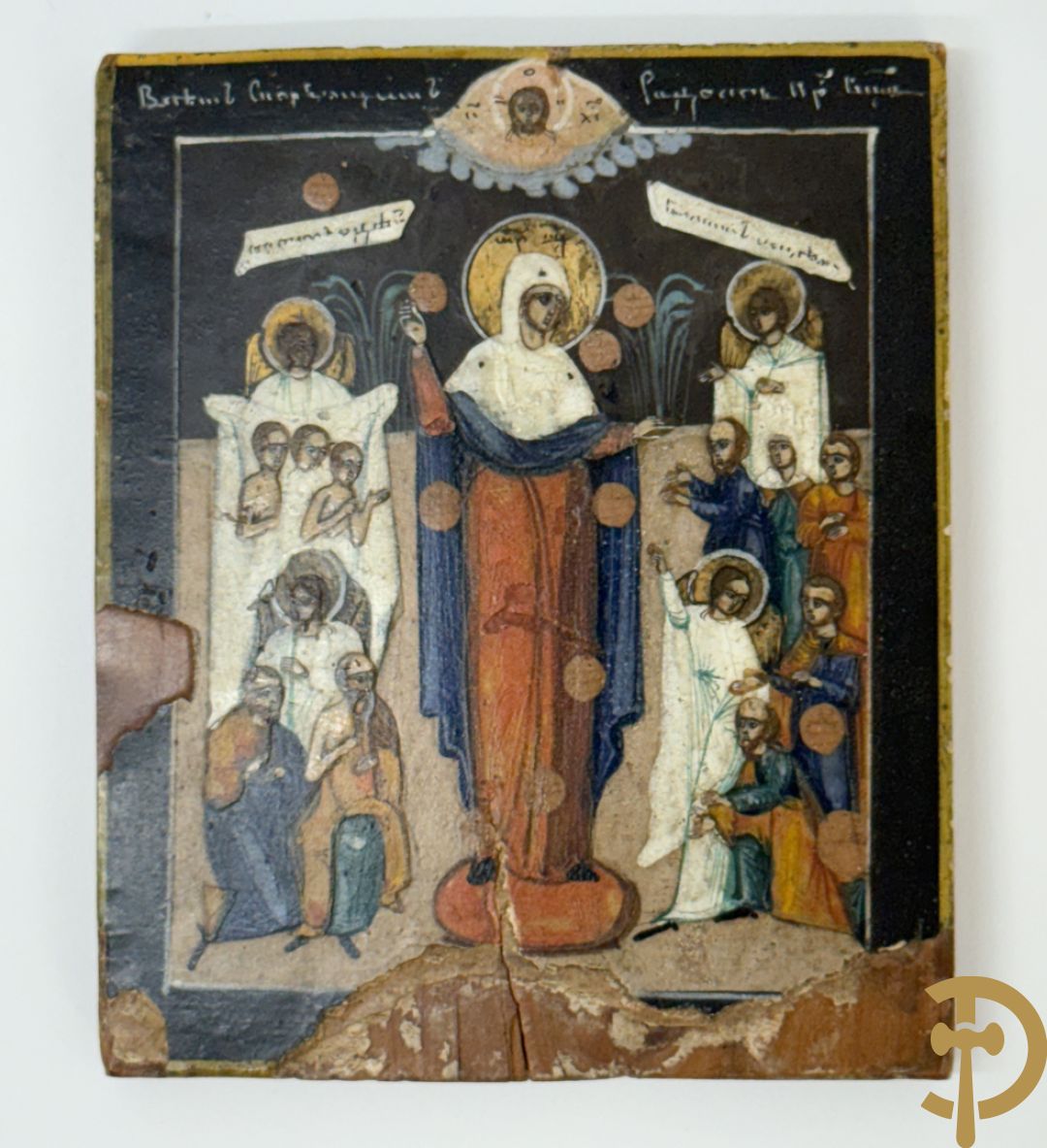 Miniatuur ikoon 