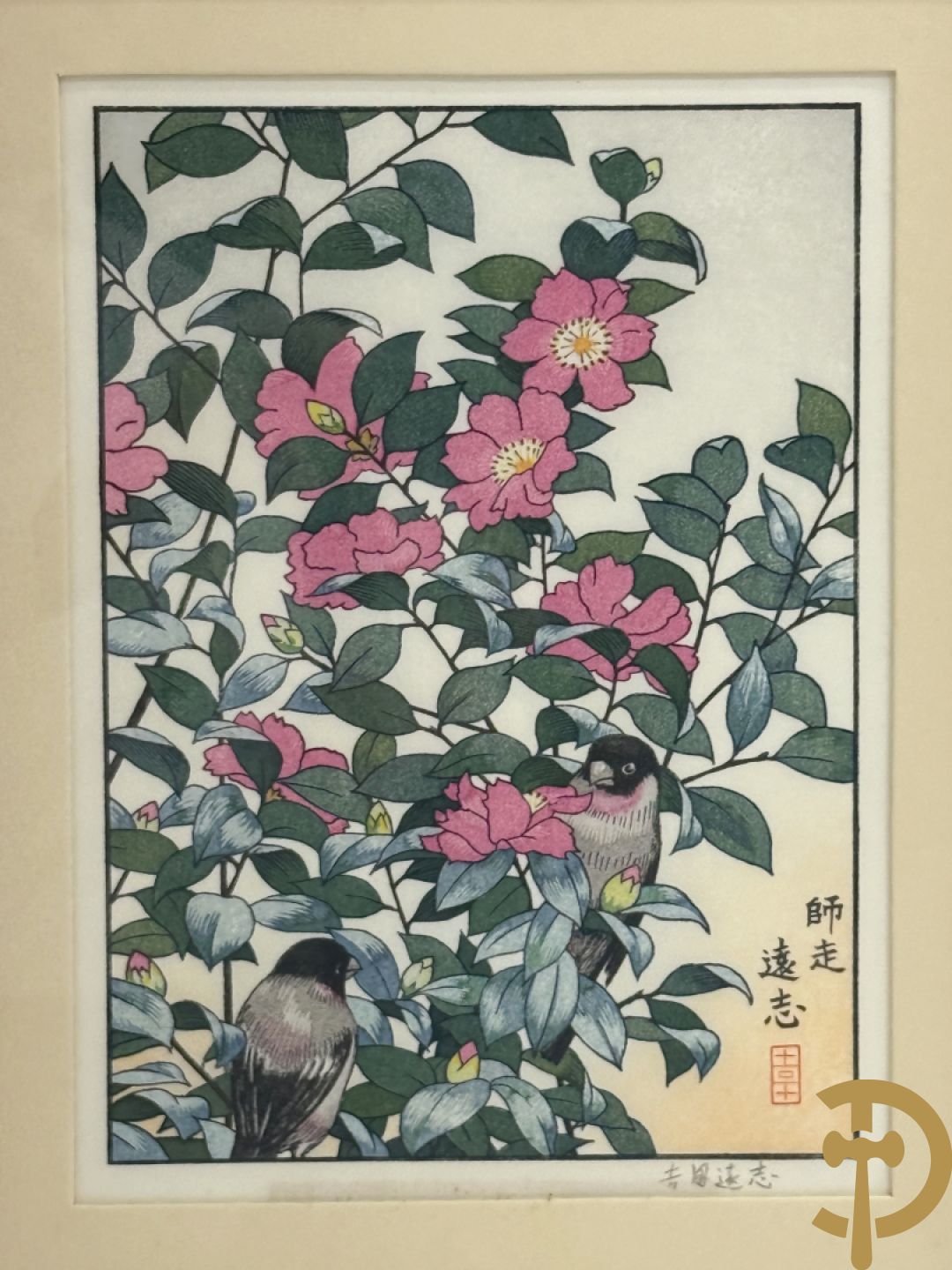 Zeven Japanse drukken met afbeeldingen van fauna en flora, gemaakt door The Franklin Gallery en getekend door Yoshida Toshi