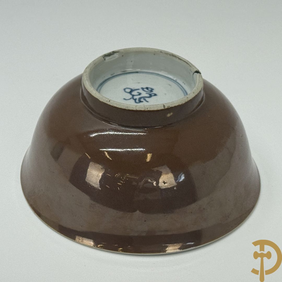 Chinese porseleinen coupe met bloemendecor