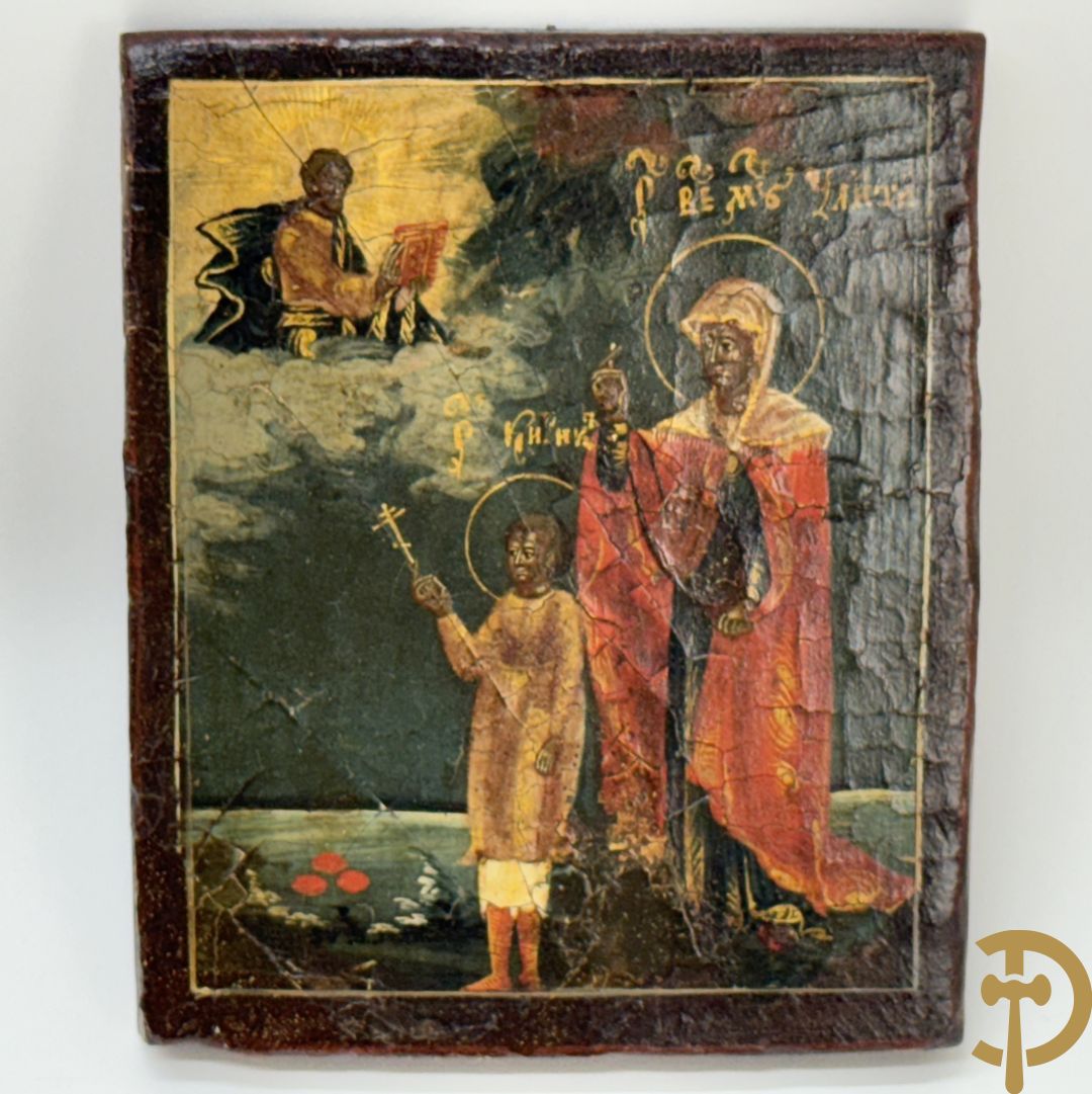 Miniatuurikoon Sint Ulitta en Kyric