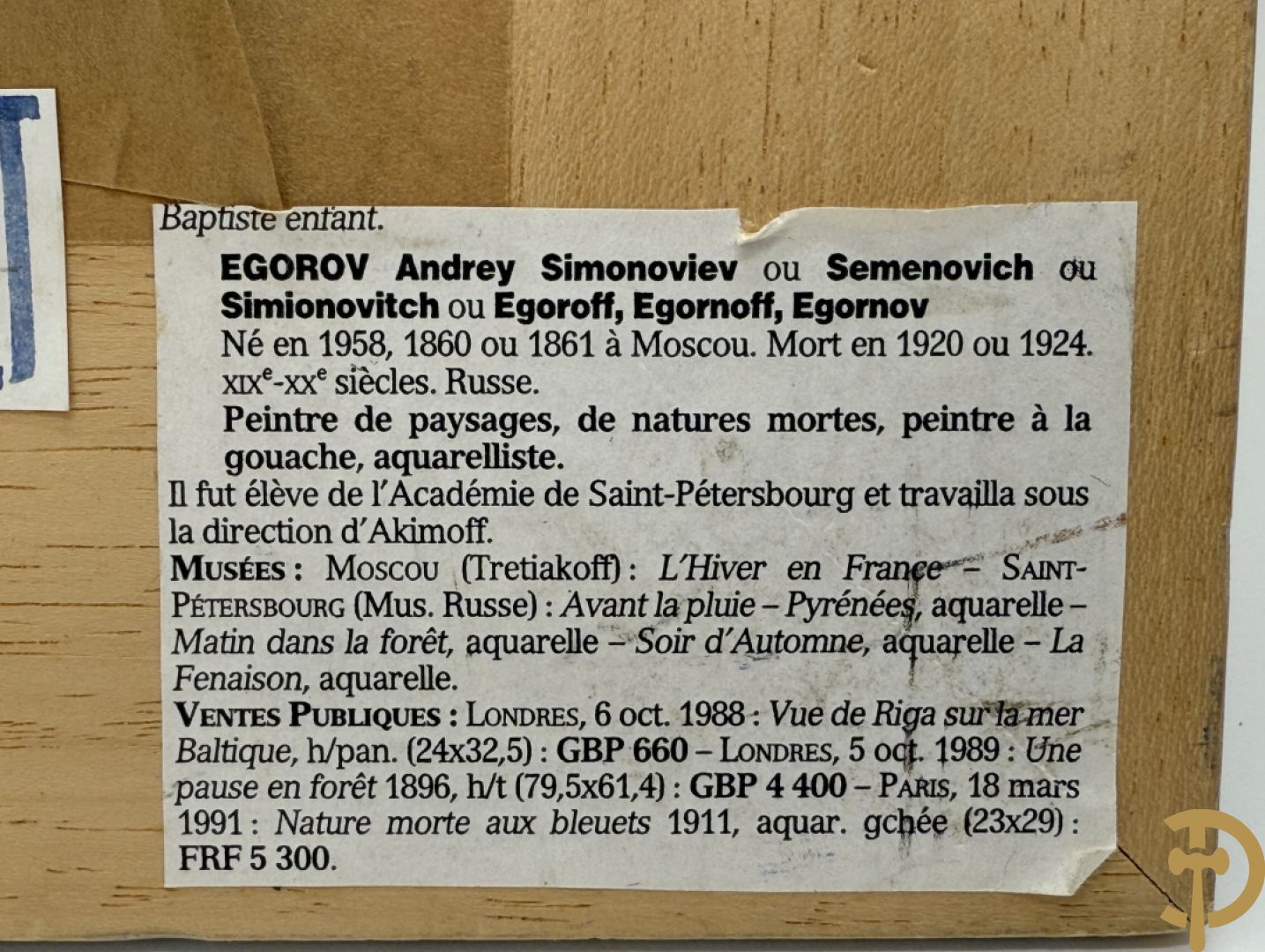 EGOROV A. (Andrei) 