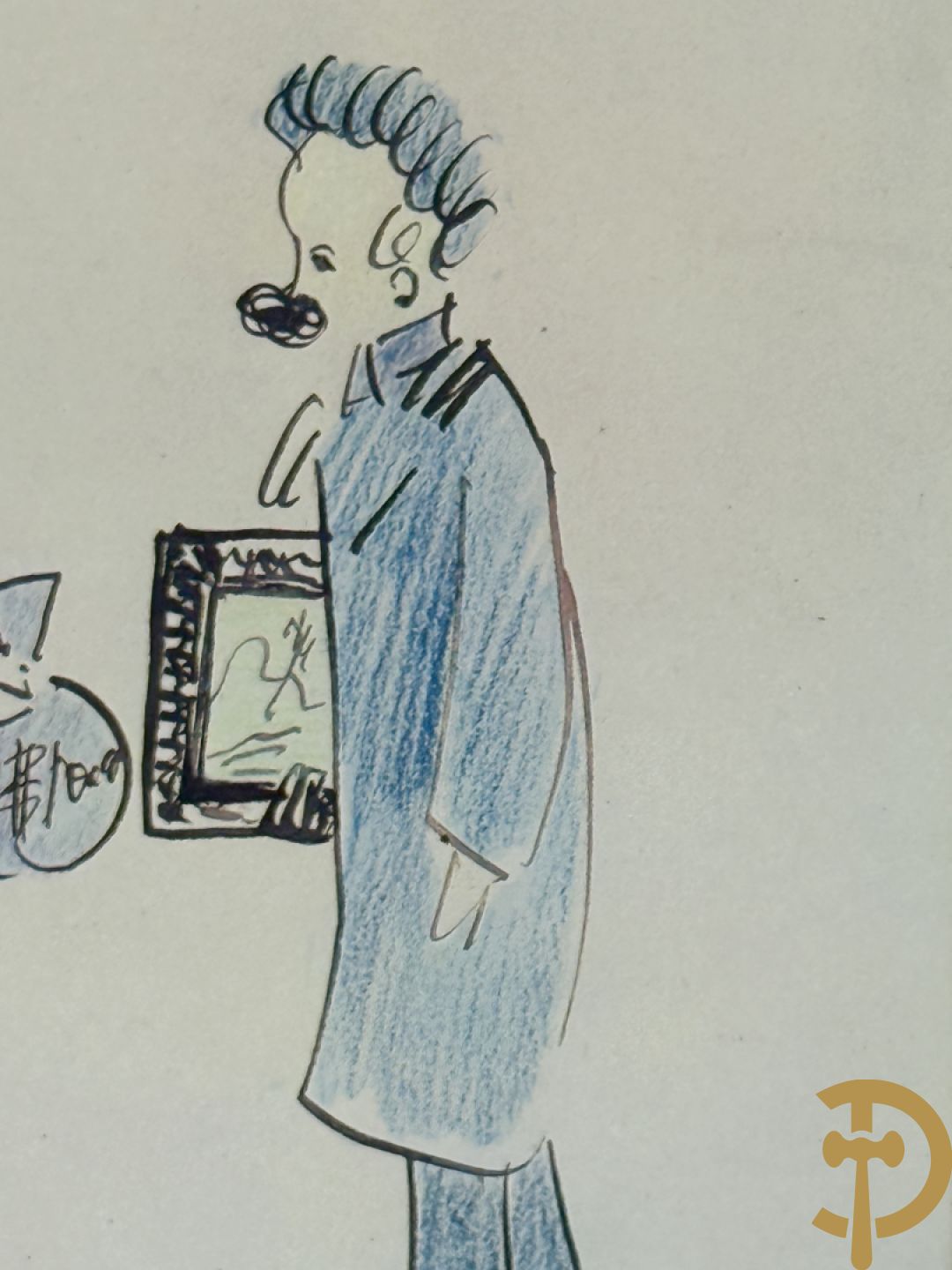 PICASSO (naar) Vijf ludieke prenten met personages - seriegrafieën